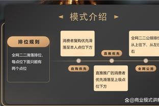 beplay体育官网登录截图3